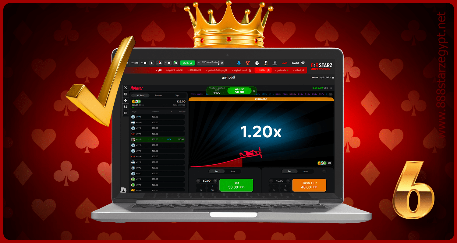 استمر في المراهنة على 888starz Aviator