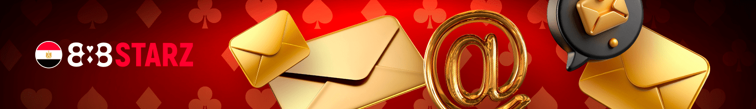 التسجيل عبر البريد على موقع 888starz الإلكتروني