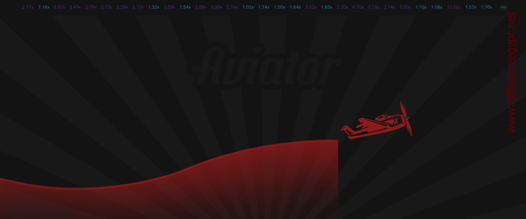 عرض 888starz Aviator التجريبي