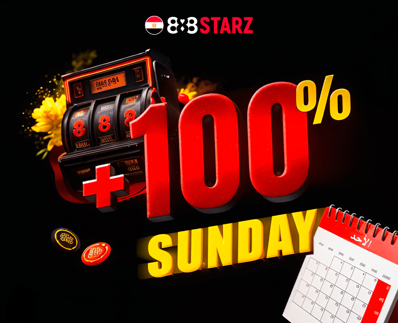 888starz الأحد الازدهار
