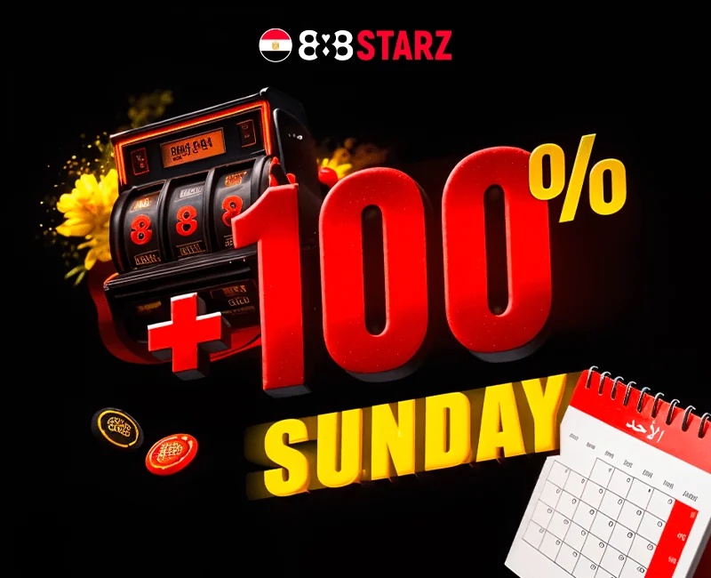 888starz الأحد الازدهار